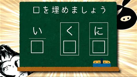 東大生も解けないなぞなぞ Hakuzo