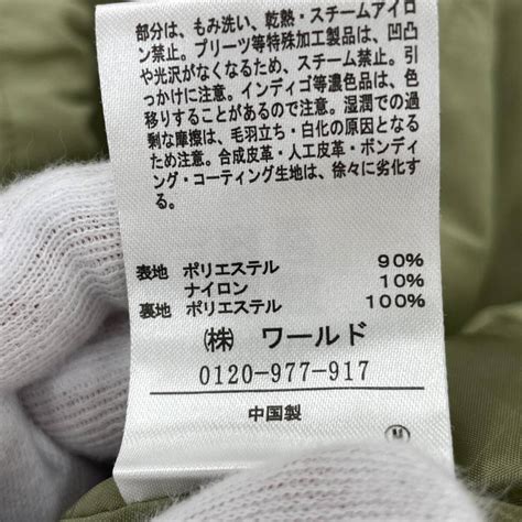 Yahoo オークション ゆうパケットOK Cutie Blonde キューティーブロ