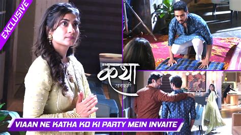 Katha Ankahee On Set Update Viaan Ne Rakhi Ghar Pe Party Viaan Ne