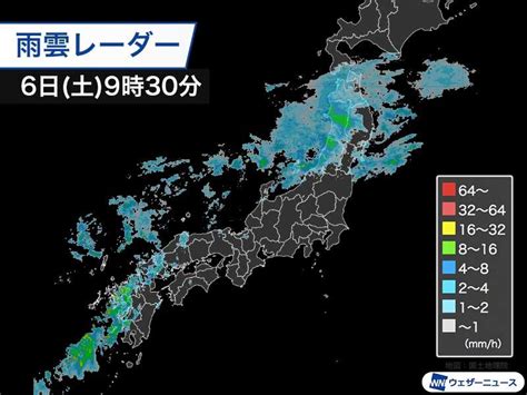 九州や北陸、東北に活発な雨雲 局地的な激しい雨に警戒（2023年5月6日）｜biglobeニュース