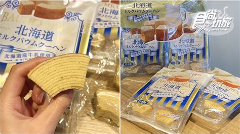 好市多甜點必買1！日本「年輪蛋糕」1個只要10元，奶香濃郁食尚玩家