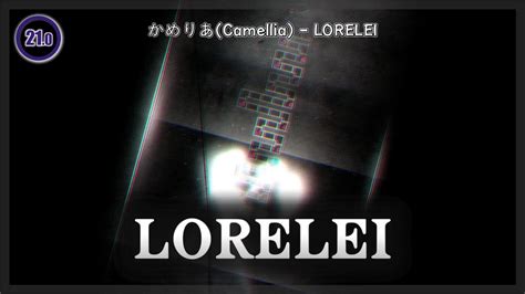 Camellia Lorelei Youtube