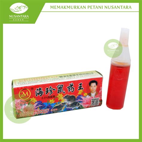 Jual Racun Tikus Mao Wang Botol Cair Ab Merah Ori Kwalitas Tinggi