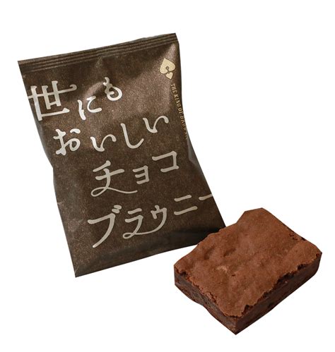 News 世にもおいしいチョコブラウニー By Heart Bread Antique