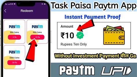 Earn Rs Free Paytm Cash Instant Paytm Wallet Earning App Without