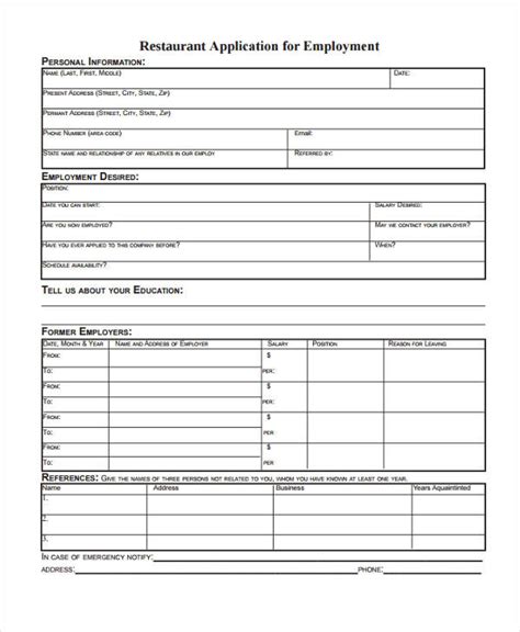 Restaurant Job Application Template