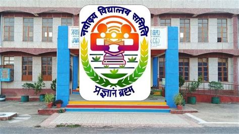 Navodaya Result Out For Class Check Jnv Result At Navodaya Gov