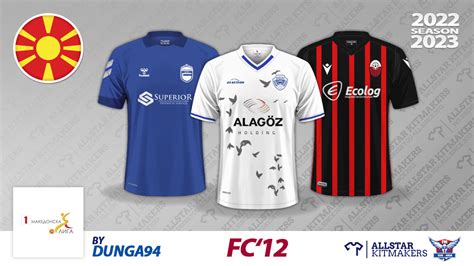 FC12 North Macedonia Prva Liga 2022 23 FC 12 Kits Forum FM23