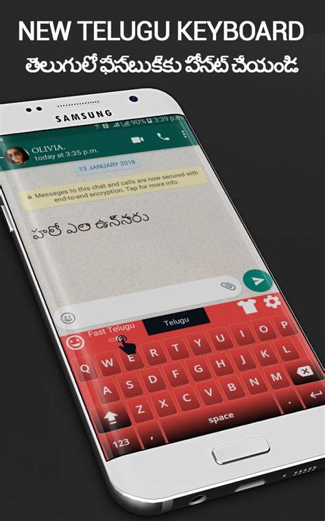 Telugu English Keyboard- Telugu keyboard typing for Android - Download