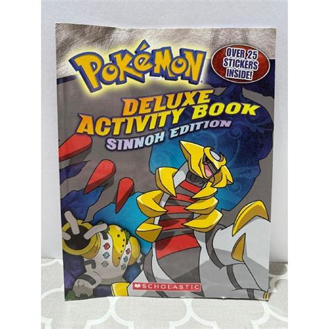 Vintage Pokemon Shiny Hunting Workbook