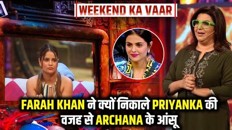 Bigg Boss Weekend Ka Vaar Farah Khan Priyanka