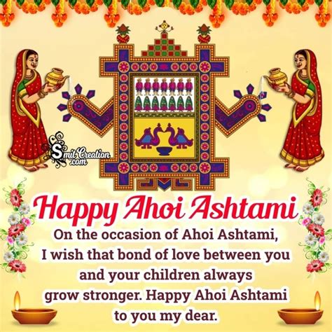 Happy Ahoi Ashtami Wish Image SmitCreation