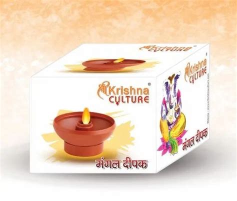 Sri Krishna Culture Flameless Electronic Diya And Mangal Electronic