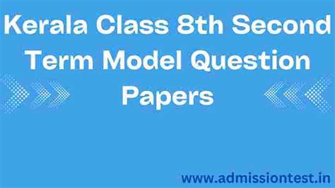 Kerala Class 8th Second Term Model Question Papers 2023 All Subjects Pdf Download Here