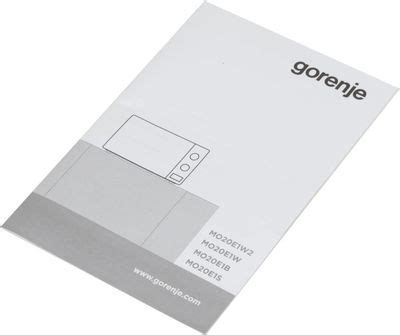 Отзывы на Микроволновая печь Gorenje MO20E1W, 800Вт, 20л, белый в ...