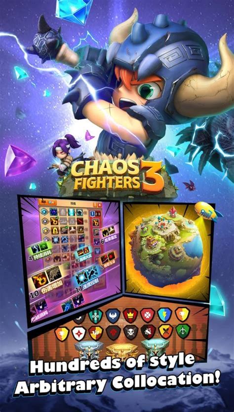 Chaos Fighters Screenshots Jeumobi