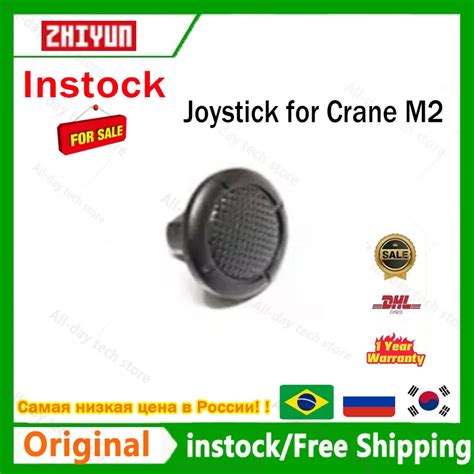 ZHIYUN Official Joystick Parts For Crane M2 Gimbal Handheld Stabilizer