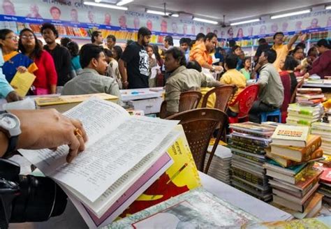 World Book Fair 2020 Begins At Pragati Maidan In New Delhi