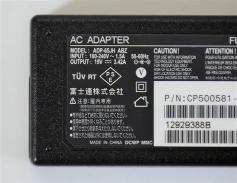 Yahooオークション 富士通 Fujitsu 19v 342a 65w 電源acアダプター