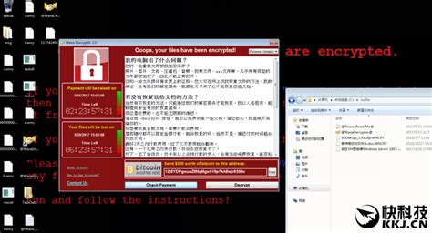 救命必看！windows勒索病毒最全攻略、补丁下载（有更新） Windows勒索病毒补丁攻略 ——快科技驱动之家旗下媒体 科技改变未来