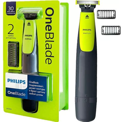 Barbeador Aparador El Trico Philips One Blade Qp Barbeador