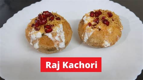 राज कचौरी Raj Kachori Recipe Festive Season Diwali 2021 Youtube