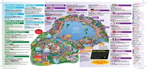 Old Epcot Map