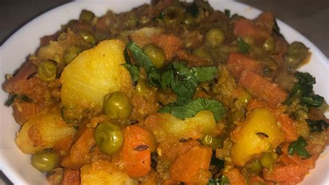 Winter Special Aloo Gajar Mattar Ki Sabji In Minutes Youtube