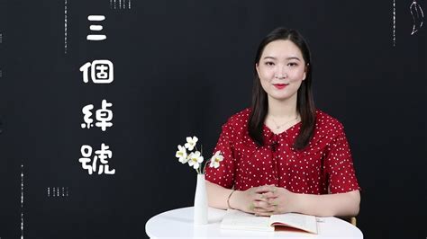 异性给你取这3个“绰号”，99％在“暗恋”你，别装不懂 Youtube