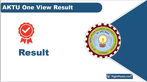 AKTU One View Result 2023 (Out) Abdul Kalam Technical University Results