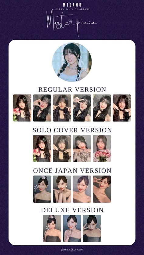 Twice Misamo Momo Masterpiece Photocards Template