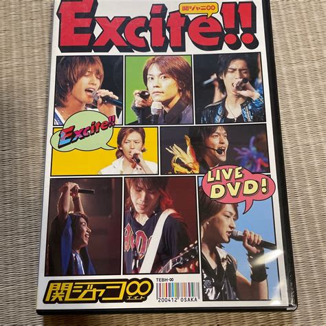 初回限定盤 関ジャニ∞ エイト Live Dvd 『excite 』｜paypayフリマ