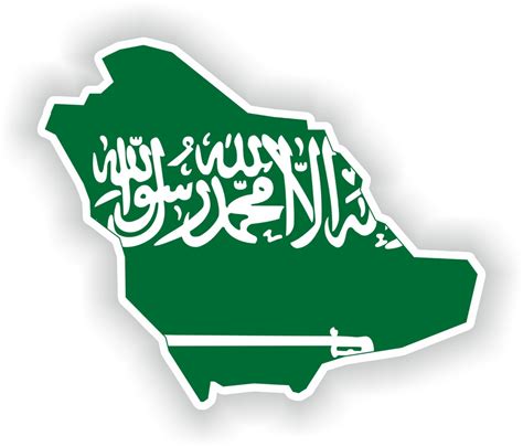 Saudi Arabia Map Flag Silhouette Sticker For Laptop Book Fridge Guitar