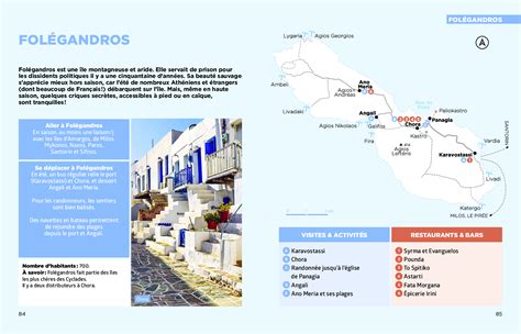 Cyclades Guide Simplissime Simplissime Guides Hachette Tourisme