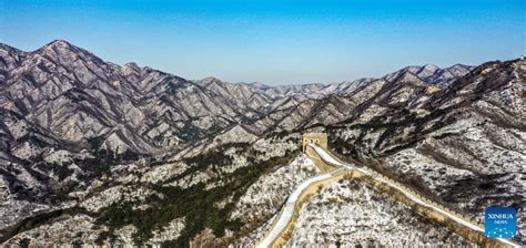 Paisagem De Neve Da Grande Muralhe Em Badaling Xinhua