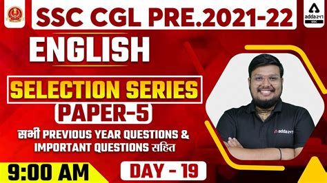 Ssc Cgl English Classes Ssc Previous Year Question Series