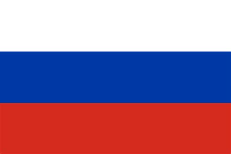 Russian Empire Flag 1896 1914 By Ctgytdevianart On Deviantart