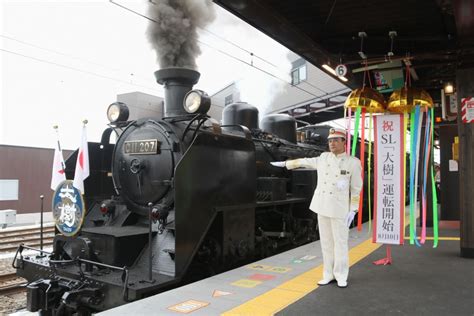 Tobu Railway Revives Steam Train Service After Half Century Hiatus