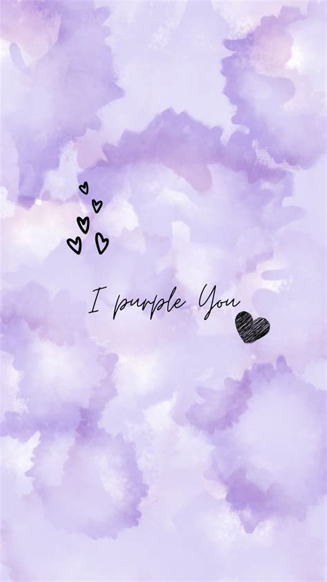 The Words I Propple You Are Written In Black Ink On A Purple And White