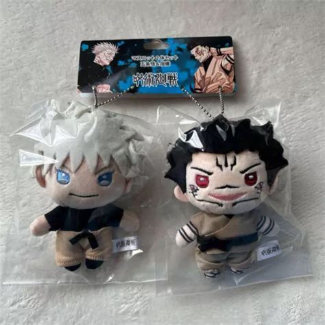 Ensemble Peluche Poup E Mascotte Jujutsu Kaisen Satoru Gojo Sukuna