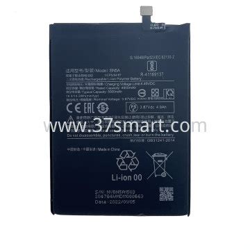 Xiaomi Redmi Note G Bn A Mah Batteria Bulk