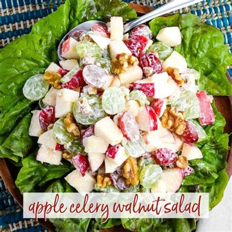 Apple Celery Walnut Salad | A Reinvented Mom