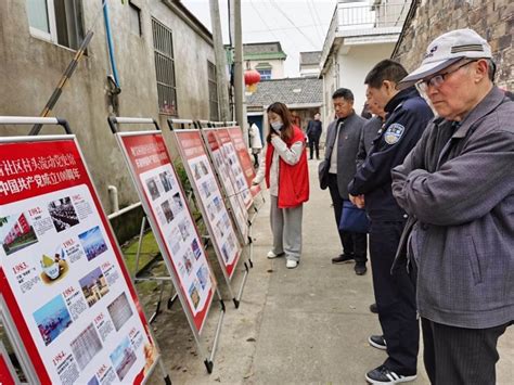 溧水区创新开展党史教育“村头流动党史馆”巡回展出中国江苏网