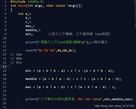 C语言：三目运算排序三个数c语言三目运算符比较三个数按照从小到大的顺序排列 Csdn博客