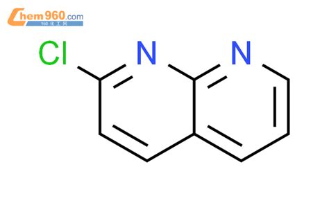 2 氯 1 8 萘啶CAS号15936 10 4 960化工网