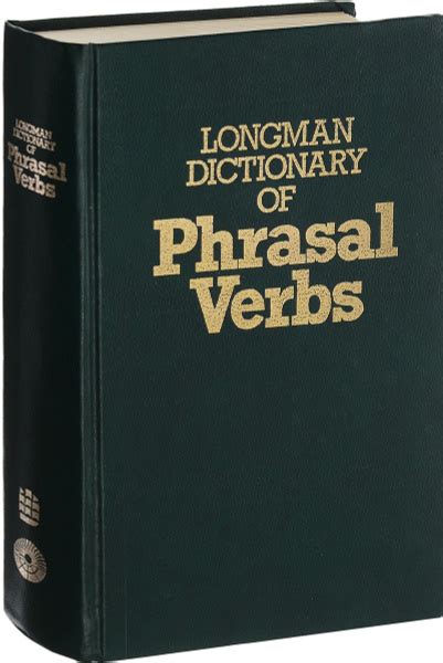 Longman Dictionary of Phrasal Verbs Кортней Розмари купить с