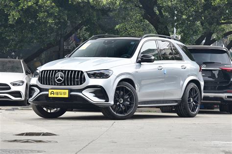 Gle Amg Amg Gle Matic