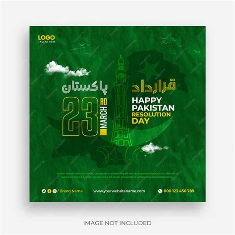 Premium PSD | 23rd march pakistan day with minar e pakistan social