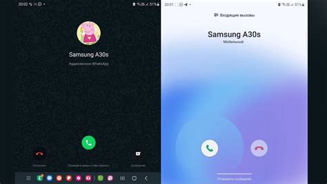 Screen Incoming Call Teleguard Whatsapp Samsung Galaxy Z Fold