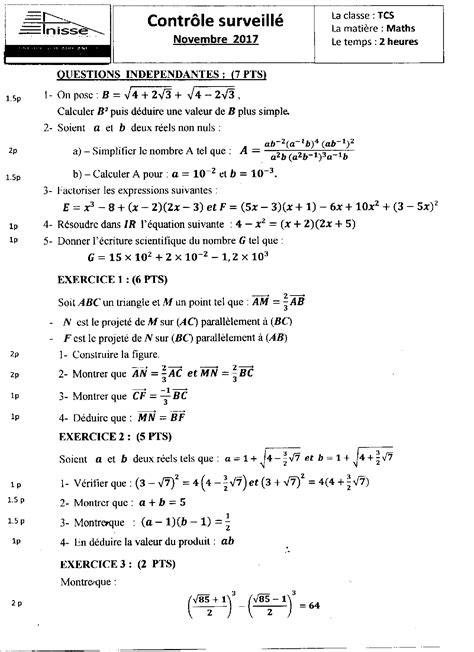 Devoir Mod Le Maths Tc Semestre Alloschool